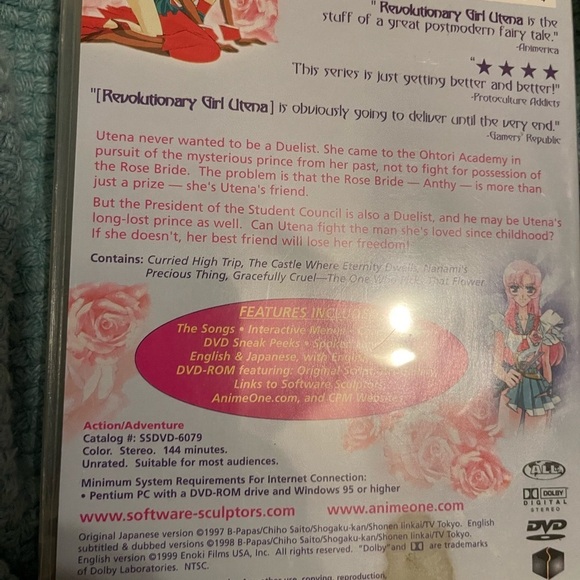 Revolutionary Girl Utena: The Rose Collection 2 (DVD, 1999 English and Japanese) - Picture 8 of 9